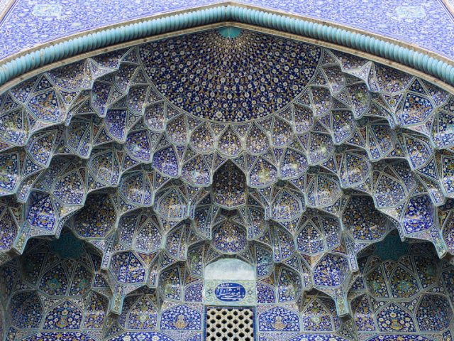 Travel info for Naqsh-e Jahan Square in Iran